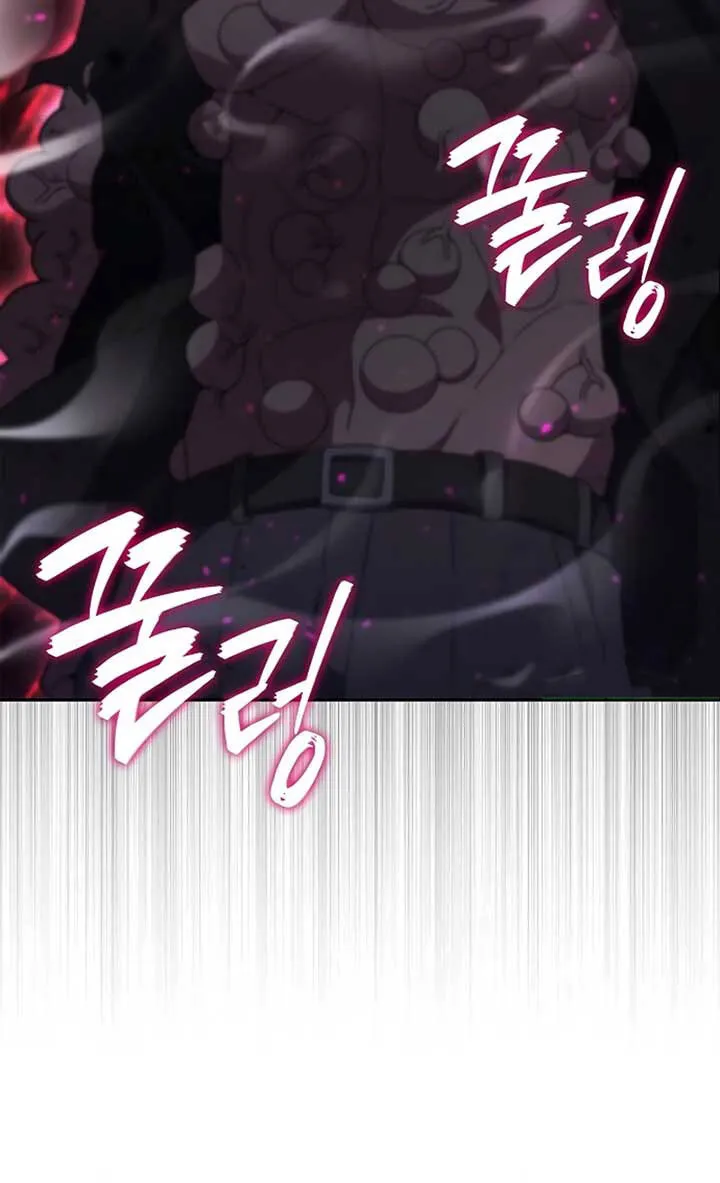 Part-Time Grim Reaper งานเสร_มของฉ_นค_อการเป_นม_จจ_ราช ตอนที่ ตอนที่ 11 รูปที่ 105