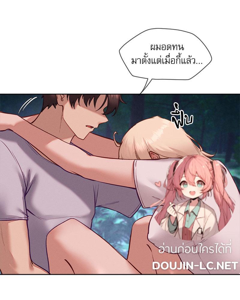 Doujin-Lc- อ่าน โดจิน มังฮวา เกาหลี ญี่ปุ่น จีน แปลไทย Gacha Girl Next Door ตอนที่ 1 2 3 4 5 6 7 8 9 10 11 12 13 14 ฟรี ไม่มีโฆษณา อ่าน โดจิน Manhwa เกาหลี ญี่ปุ่น จีน เรามีครบ คัดมาให้เน้นๆ โดจิน 18+ รับประกันความฟินโดย  Doujin Lc