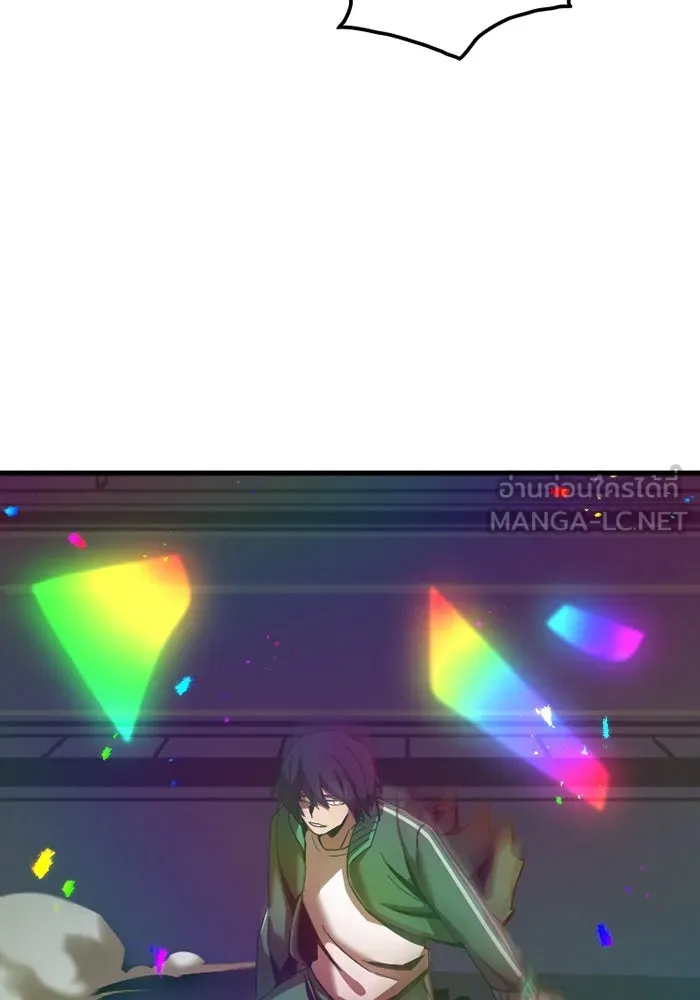 เพลเยอร์เลือดเทวะ ตอนที่ 3 บททดสอบของประตู รูปที่ 264