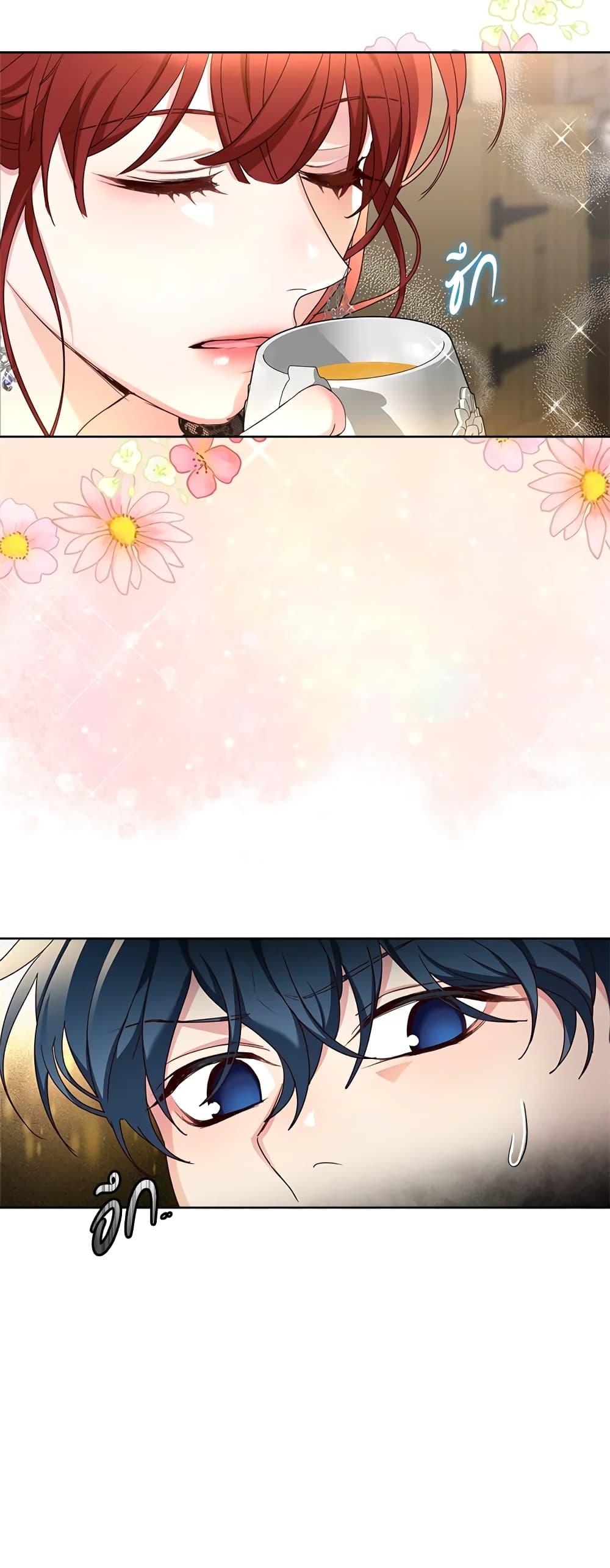 Manga-lc-com อ่านมังงะ อ่านการ์ตูน ออนไลน์ ฟรี I’ll Just Live On As A Villainess ตอนที่ 1 2 3 4 5 6 7 8 9 10 11 12 13 14 ฟรี ไม่มีโฆษณา Manga-lc - อ่าน มังงะ อ่าน การ์ตูน ออนไลน์ อ่านมังงะ ฟรี