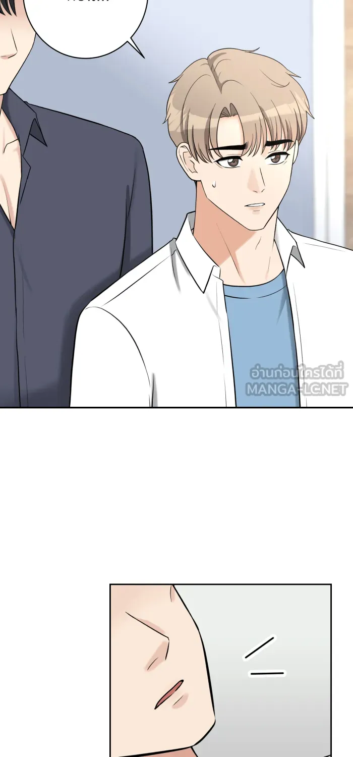 ตื่นมาอีกทีก็เป็นนายเอกไปซะแล้ว ตอนที่ 21 ไม่ใช่ความผิดของนาย รูปที่ 39