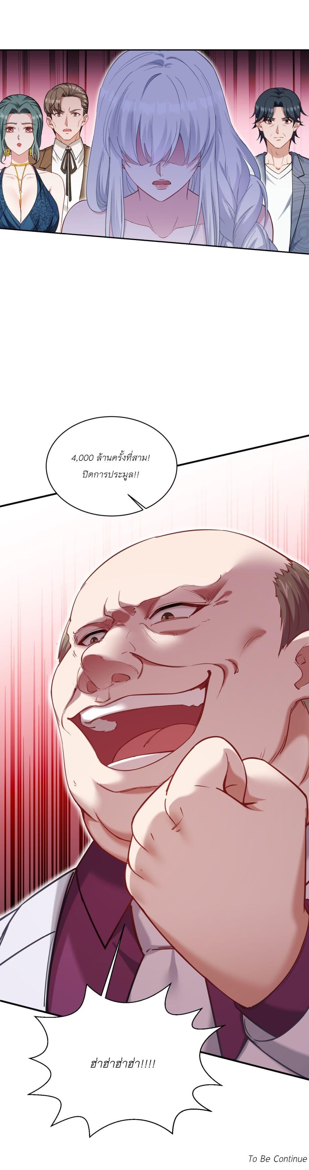 Manga-lc-com อ่านมังงะ อ่านการ์ตูน ออนไลน์ ฟรี Became a Billionaire After Dog Licking Improperly ตอนที่ 1 2 3 4 5 6 7 8 9 10 11 12 13 14 ฟรี ไม่มีโฆษณา Manga-lc - อ่าน มังงะ อ่าน การ์ตูน ออนไลน์ อ่านมังงะ ฟรี