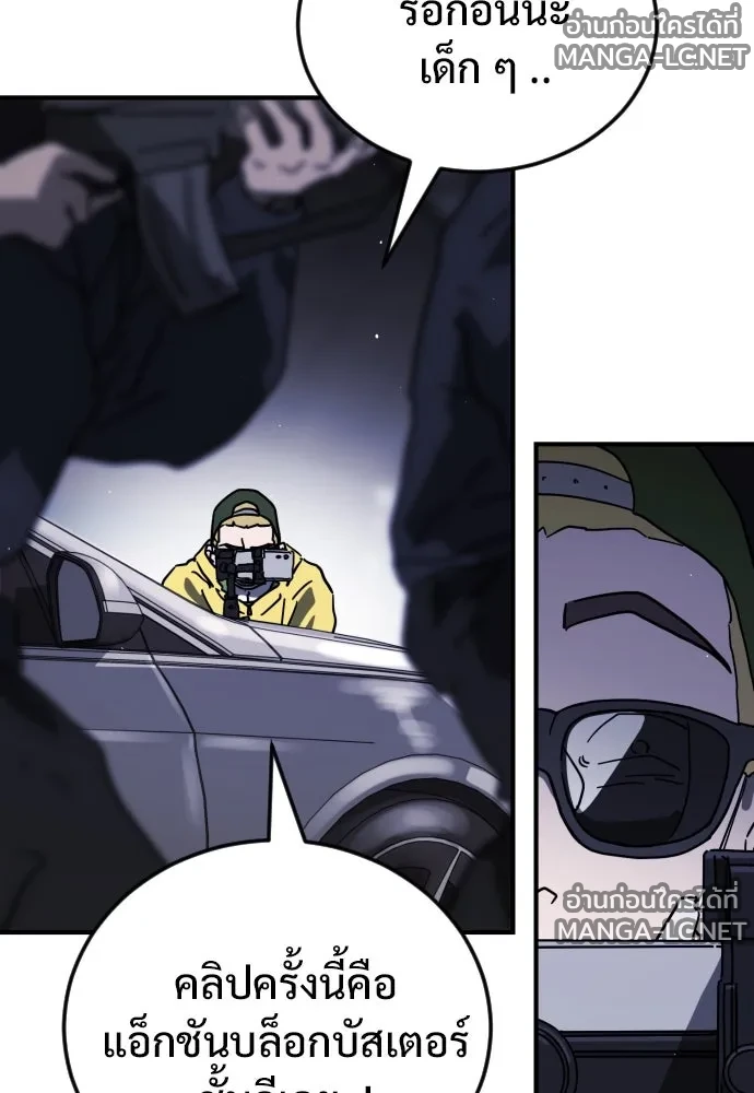 Manga-lc-com อ่านมังงะ อ่านการ์ตูน ออนไลน์ ฟรี วันดีคืนดี โซลก็ ตอนที่ 1 2 3 4 5 6 7 8 9 10 11 12 13 14 ฟรี ไม่มีโฆษณา Manga-lc - อ่าน มังงะ อ่าน การ์ตูน ออนไลน์ อ่านมังงะ ฟรี