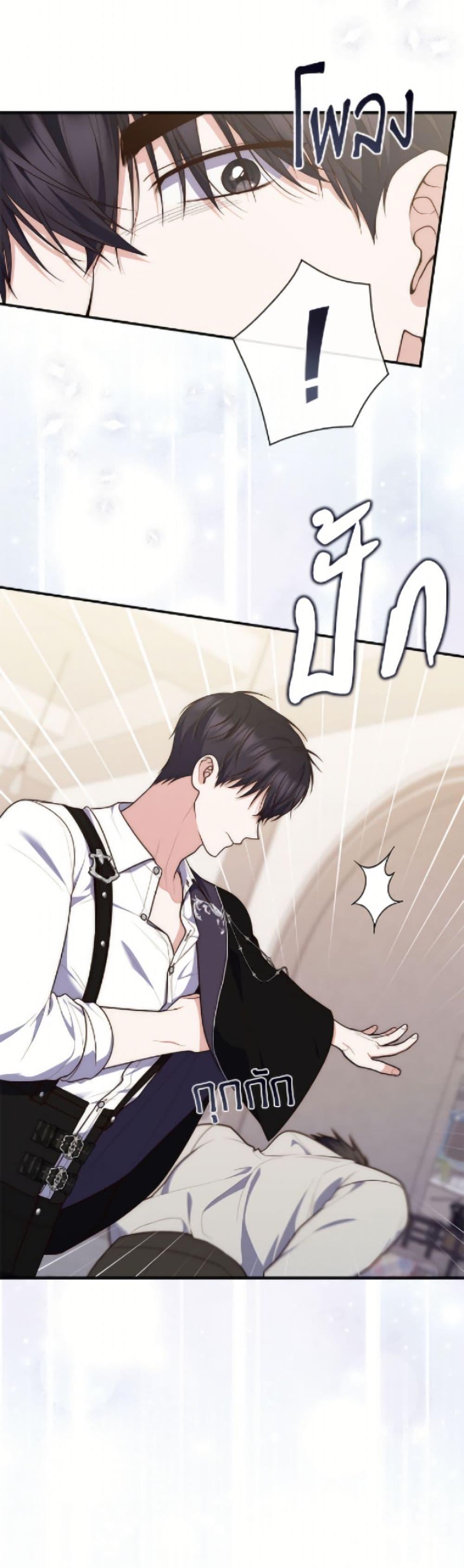 Manga-lc-com อ่านมังงะ อ่านการ์ตูน ออนไลน์ ฟรี Fortune-Telling Lady ตอนที่ 1 2 3 4 5 6 7 8 9 10 11 12 13 14 ฟรี ไม่มีโฆษณา Manga-lc - อ่าน มังงะ อ่าน การ์ตูน ออนไลน์ อ่านมังงะ ฟรี