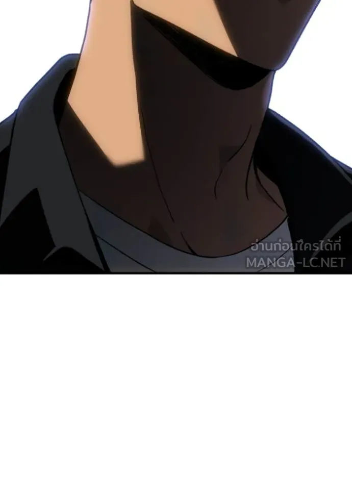 อดีตบอสหอคอย ตอนที่ 120 รูปที่ 32