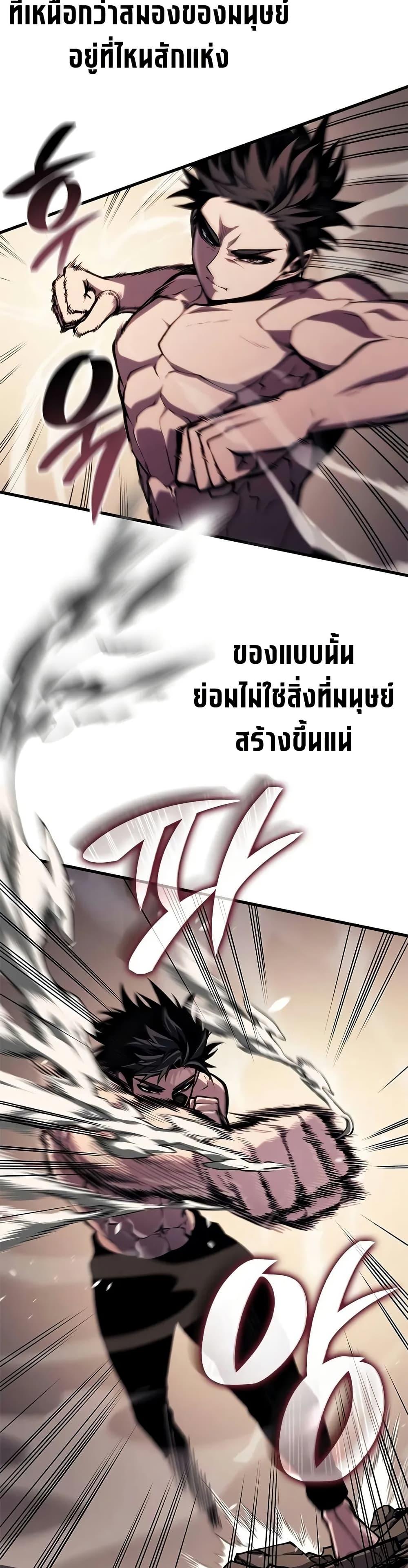 Manga-lc-com อ่านมังงะ อ่านการ์ตูน ออนไลน์ ฟรี Bad Bone Blood ตอนที่ 1 2 3 4 5 6 7 8 9 10 11 12 13 14 ฟรี ไม่มีโฆษณา Manga-lc - อ่าน มังงะ อ่าน การ์ตูน ออนไลน์ อ่านมังงะ ฟรี