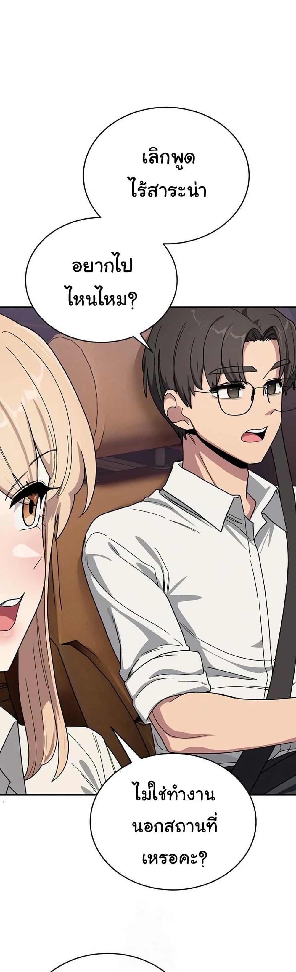 Doujin-Lc- อ่าน โดจิน มังฮวา เกาหลี ญี่ปุ่น จีน แปลไทย I Became a Dog ตอนที่ 1 2 3 4 5 6 7 8 9 10 11 12 13 14 ฟรี ไม่มีโฆษณา อ่าน โดจิน Manhwa เกาหลี ญี่ปุ่น จีน เรามีครบ คัดมาให้เน้นๆ โดจิน 18+ รับประกันความฟินโดย  Doujin Lc