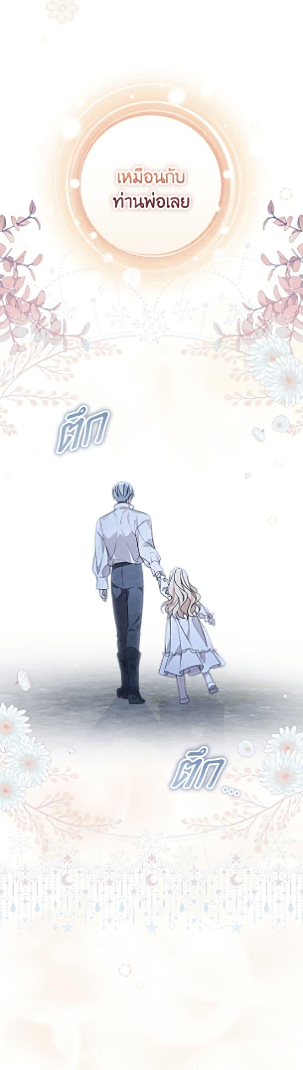 Manga-lc-com อ่านมังงะ อ่านการ์ตูน ออนไลน์ ฟรี I Was Just Having Fun With the Time Limit ตอนที่ 1 2 3 4 5 6 7 8 9 10 11 12 13 14 ฟรี ไม่มีโฆษณา Manga-lc - อ่าน มังงะ อ่าน การ์ตูน ออนไลน์ อ่านมังงะ ฟรี
