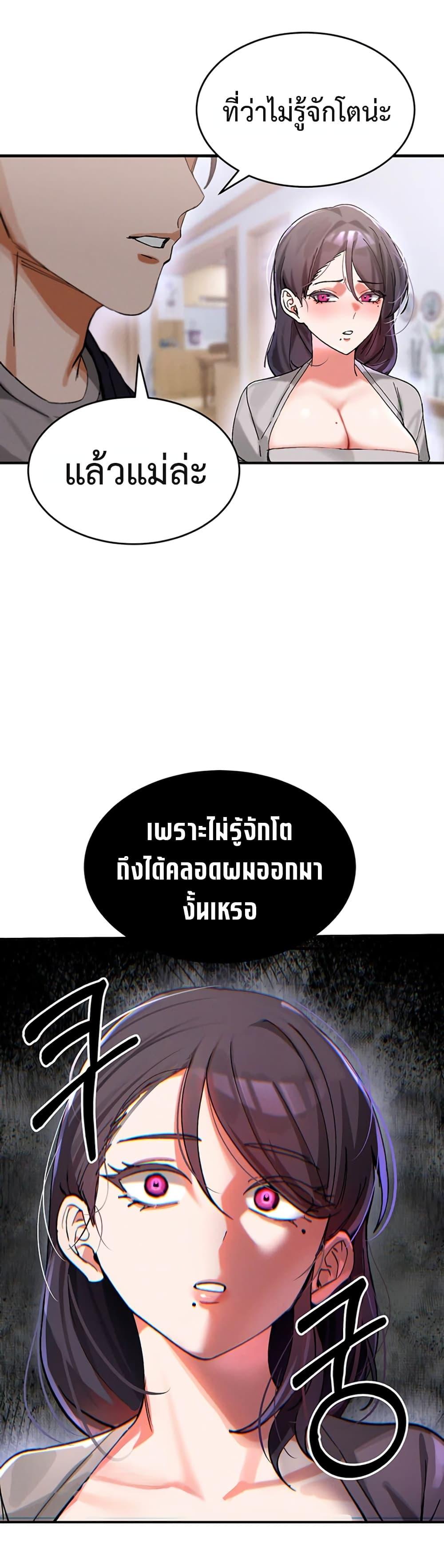 Doujin-Lc- อ่าน โดจิน มังฮวา เกาหลี ญี่ปุ่น จีน แปลไทย I Love You Very Much ตอนที่ 1 2 3 4 5 6 7 8 9 10 11 12 13 14 ฟรี ไม่มีโฆษณา อ่าน โดจิน Manhwa เกาหลี ญี่ปุ่น จีน เรามีครบ คัดมาให้เน้นๆ โดจิน 18+ รับประกันความฟินโดย  Doujin Lc