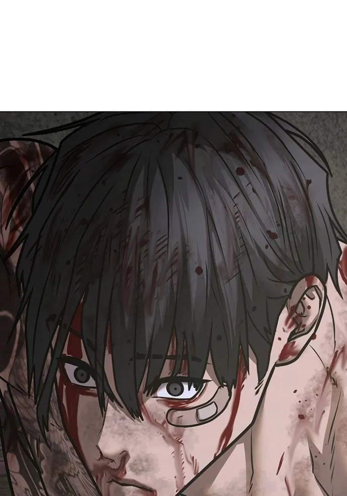 reality quest ตอนที่ 1 รูปที่ 97