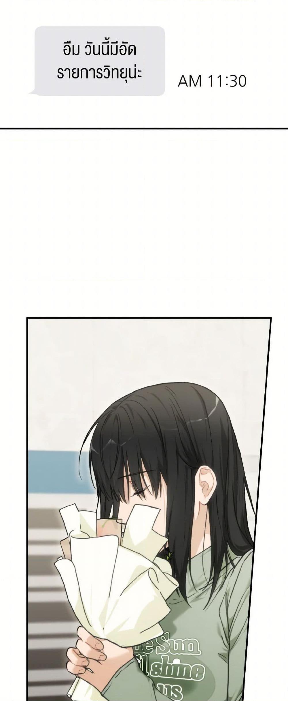 Manga-lc-com อ่านมังงะ อ่านการ์ตูน ออนไลน์ ฟรี Lovely Runner ตอนที่ 1 2 3 4 5 6 7 8 9 10 11 12 13 14 ฟรี ไม่มีโฆษณา Manga-lc - อ่าน มังงะ อ่าน การ์ตูน ออนไลน์ อ่านมังงะ ฟรี