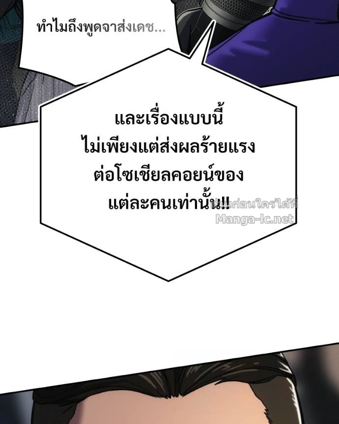 Doujin-Lc- อ่าน โดจิน มังฮวา เกาหลี ญี่ปุ่น จีน แปลไทย บอกมาค่าตัวเท่าไหร่ ตอนที่ 1 2 3 4 5 6 7 8 9 10 11 12 13 14 ฟรี ไม่มีโฆษณา อ่าน โดจิน Manhwa เกาหลี ญี่ปุ่น จีน เรามีครบ คัดมาให้เน้นๆ โดจิน 18+ รับประกันความฟินโดย Doujin Lc