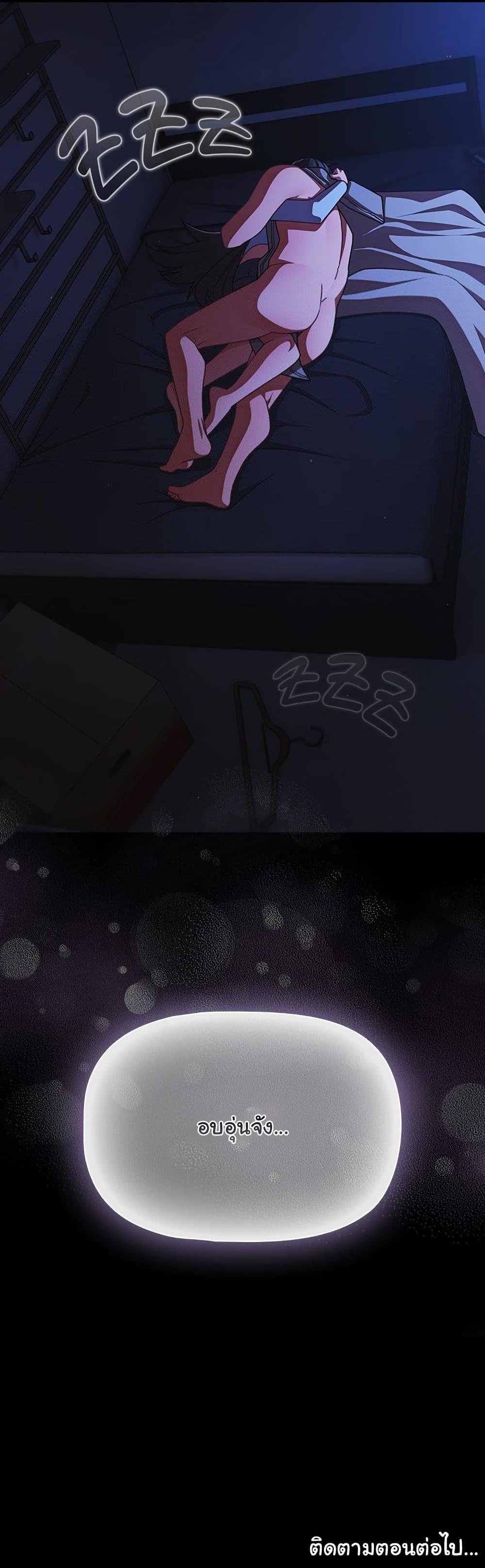 Doujin-Lc- อ่าน โดจิน มังฮวา เกาหลี ญี่ปุ่น จีน แปลไทย People of The Dark ตอนที่ 1 2 3 4 5 6 7 8 9 10 11 12 13 14 ฟรี ไม่มีโฆษณา อ่าน โดจิน Manhwa เกาหลี ญี่ปุ่น จีน เรามีครบ คัดมาให้เน้นๆ โดจิน 18+ รับประกันความฟินโดย  Doujin Lc