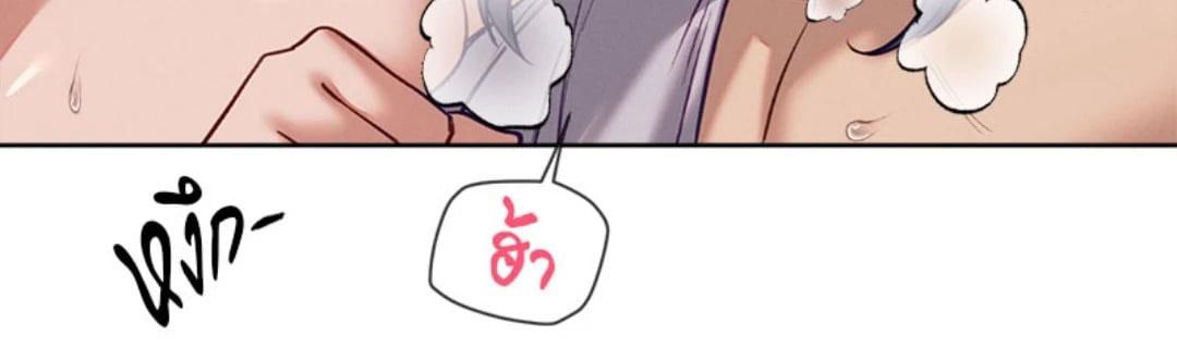 Doujin-Lc- อ่าน โดจิน มังฮวา เกาหลี ญี่ปุ่น จีน แปลไทย Gacha Girl Next Door ตอนที่ 1 2 3 4 5 6 7 8 9 10 11 12 13 14 ฟรี ไม่มีโฆษณา อ่าน โดจิน Manhwa เกาหลี ญี่ปุ่น จีน เรามีครบ คัดมาให้เน้นๆ โดจิน 18+ รับประกันความฟินโดย  Doujin Lc