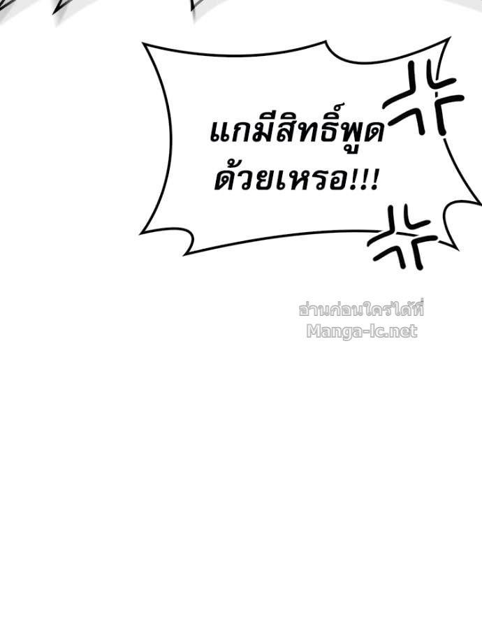 Doujin-Lc- อ่าน โดจิน มังฮวา เกาหลี ญี่ปุ่น จีน แปลไทย หยุดนะจอมมาร ฮีโร่ล้อมไว้หมดแล้ว ตอนที่ 1 2 3 4 5 6 7 8 9 10 11 12 13 14 ฟรี ไม่มีโฆษณา อ่าน โดจิน Manhwa เกาหลี ญี่ปุ่น จีน เรามีครบ คัดมาให้เน้นๆ โดจิน 18+ รับประกันความฟินโดย Doujin Lc