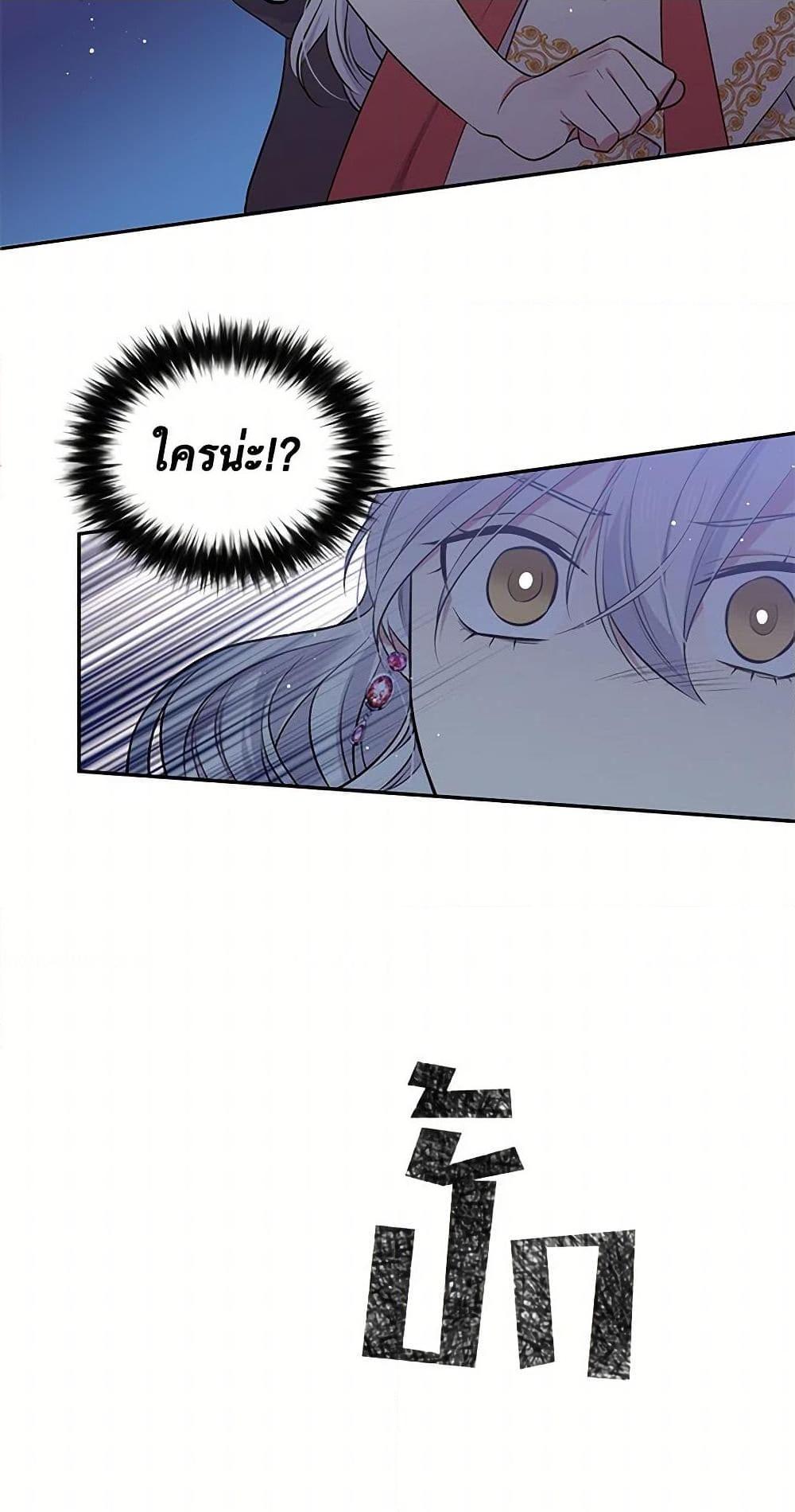 Manga-lc-com อ่านมังงะ อ่านการ์ตูน ออนไลน์ ฟรี My Goal is to Live a Long ตอนที่ 1 2 3 4 5 6 7 8 9 10 11 12 13 14 ฟรี ไม่มีโฆษณา Manga-lc - อ่าน มังงะ อ่าน การ์ตูน ออนไลน์ อ่านมังงะ ฟรี