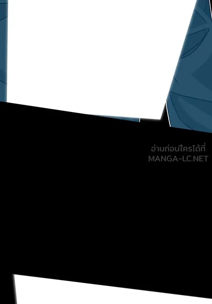 ฉันเนี่ยนะ ตอนที่ 20 รูปที่ 49