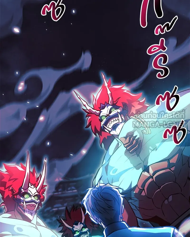 สัปดาห์นี้งดอัปตอนใหม่ ตอนที่ 63 รูปที่ 144