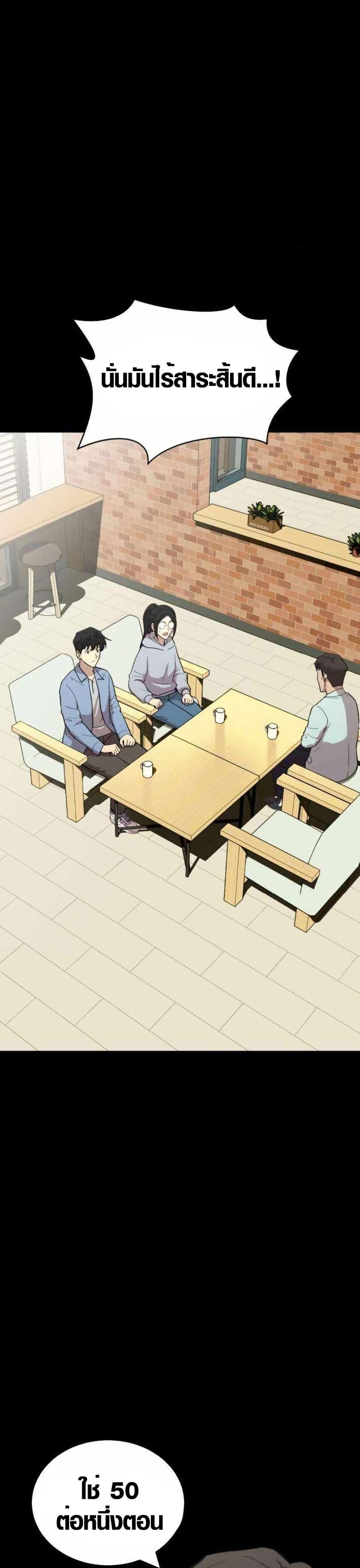 Manga-lc-com อ่านมังงะ อ่านการ์ตูน ออนไลน์ ฟรี The Possessed Prodigy Actor ตอนที่ 1 2 3 4 5 6 7 8 9 10 11 12 13 14 ฟรี ไม่มีโฆษณา Manga-lc - อ่าน มังงะ อ่าน การ์ตูน ออนไลน์ อ่านมังงะ ฟรี