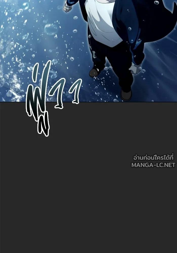 Doujin-Lc- อ่าน โดจิน มังฮวา เกาหลี ญี่ปุ่น จีน แปลไทย อูเร็ค มาซิโน่ ตอนที่ 1 2 3 4 5 6 7 8 9 10 11 12 13 14 ฟรี ไม่มีโฆษณา อ่าน โดจิน Manhwa เกาหลี ญี่ปุ่น จีน เรามีครบ คัดมาให้เน้นๆ โดจิน 18+ รับประกันความฟินโดย  Doujin Lc