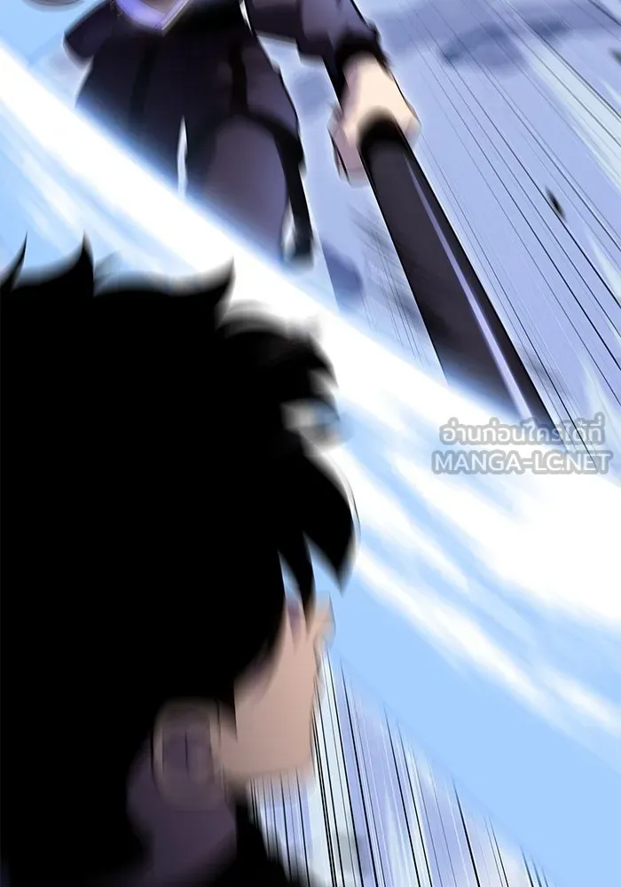 ผู้เล่นหน้าใหม่เลเวลแมกซ์ ตอนที่ 101 จอมยุทธแห่งความสุข รูปที่ 75