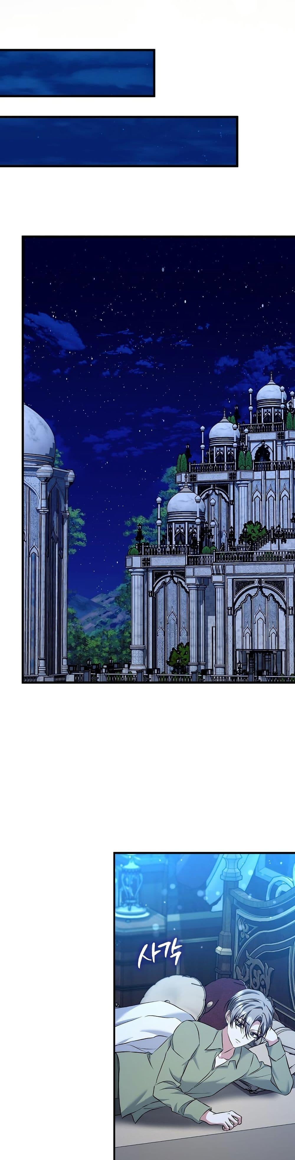 Manga-lc-com อ่านมังงะ อ่านการ์ตูน ออนไลน์ ฟรี The Maniacs are Obsessed With the Fake ตอนที่ 1 2 3 4 5 6 7 8 9 10 11 12 13 14 ฟรี ไม่มีโฆษณา Manga-lc - อ่าน มังงะ อ่าน การ์ตูน ออนไลน์ อ่านมังงะ ฟรี