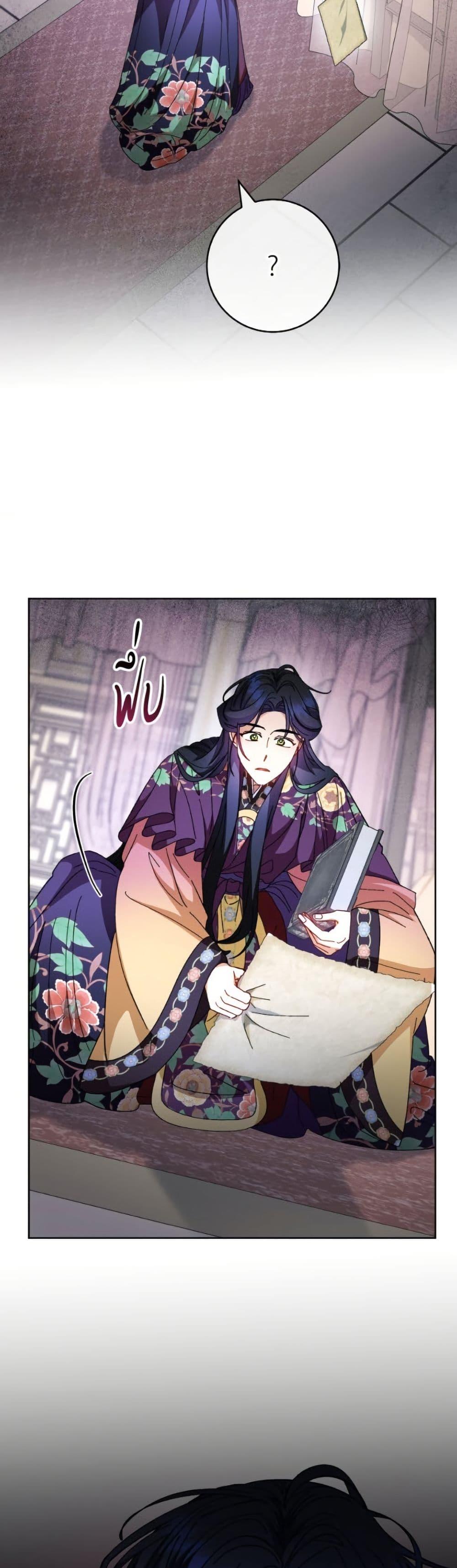 Manga-lc-com อ่านมังงะ อ่านการ์ตูน ออนไลน์ ฟรี The Baby Concubine Wants to Live Quietly ตอนที่ 1 2 3 4 5 6 7 8 9 10 11 12 13 14 ฟรี ไม่มีโฆษณา Manga-lc - อ่าน มังงะ อ่าน การ์ตูน ออนไลน์ อ่านมังงะ ฟรี