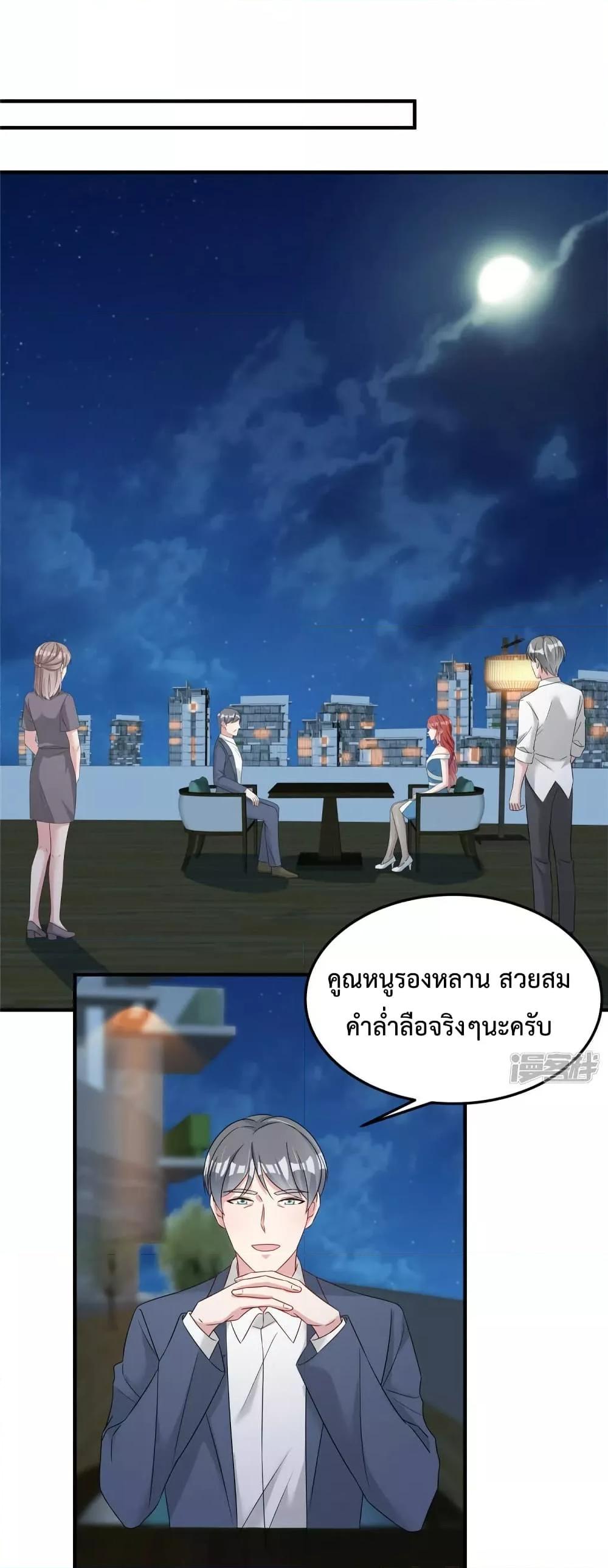 Manga-lc-com อ่านมังงะ อ่านการ์ตูน ออนไลน์ ฟรี ParanoidHiman ตอนที่ 1 2 3 4 5 6 7 8 9 10 11 12 13 14 ฟรี ไม่มีโฆษณา Manga-lc - อ่าน มังงะ อ่าน การ์ตูน ออนไลน์ อ่านมังงะ ฟรี
