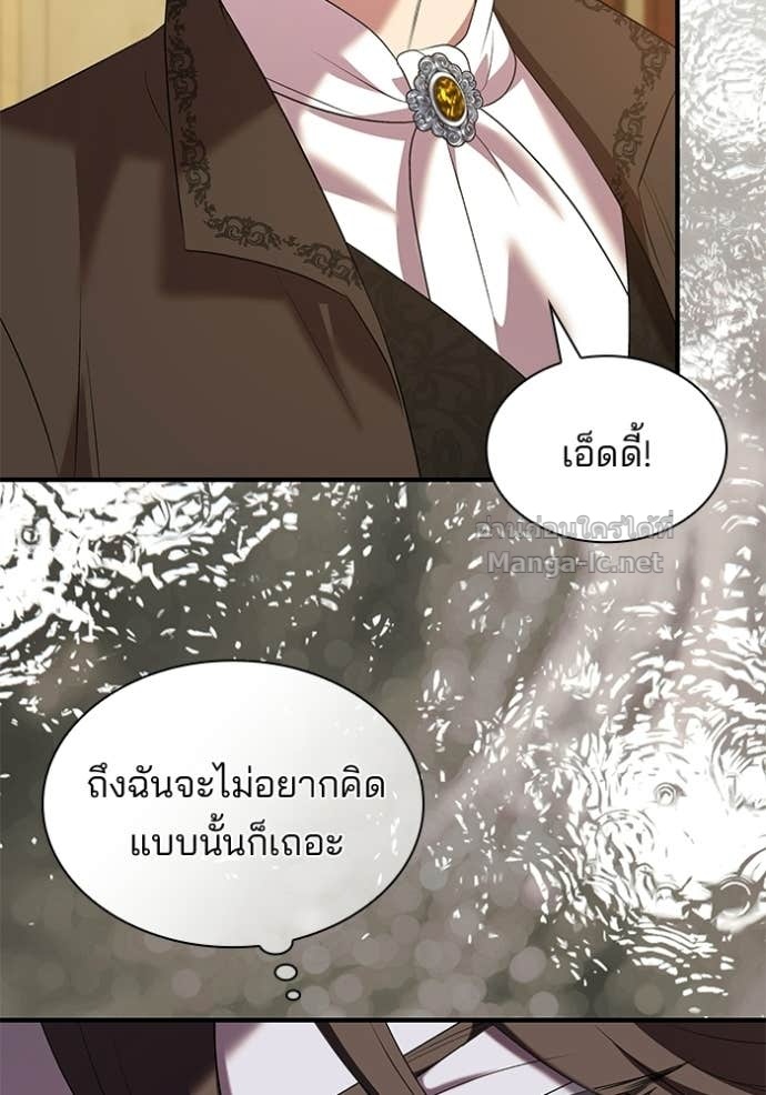 Doujin-Lc- อ่าน โดจิน มังฮวา เกาหลี ญี่ปุ่น จีน แปลไทย ชายาคนสุดท้ายของเจ้าชายไร้หัวใจ ตอนที่ 1 2 3 4 5 6 7 8 9 10 11 12 13 14 ฟรี ไม่มีโฆษณา อ่าน โดจิน Manhwa เกาหลี ญี่ปุ่น จีน เรามีครบ คัดมาให้เน้นๆ โดจิน 18+ รับประกันความฟินโดย Doujin Lc