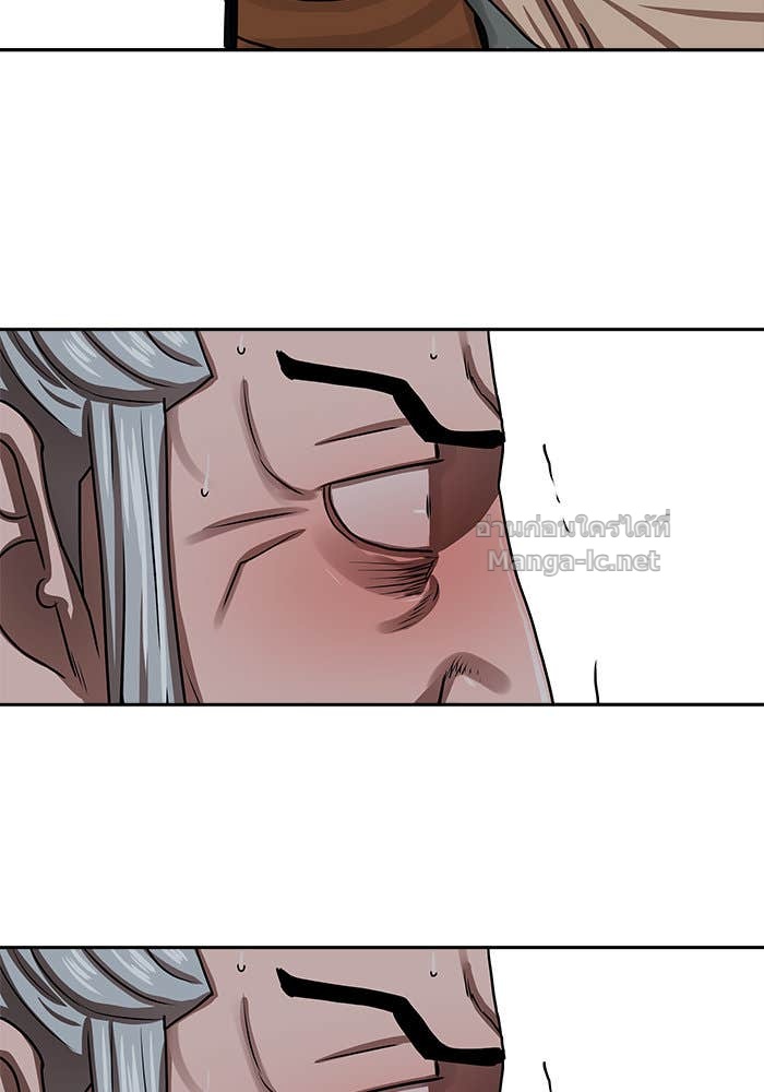 Doujin-Lc- อ่าน โดจิน มังฮวา เกาหลี ญี่ปุ่น จีน แปลไทย องครักษ์แห่งอัครสกุลจาง ตอนที่ 1 2 3 4 5 6 7 8 9 10 11 12 13 14 ฟรี ไม่มีโฆษณา อ่าน โดจิน Manhwa เกาหลี ญี่ปุ่น จีน เรามีครบ คัดมาให้เน้นๆ โดจิน 18+ รับประกันความฟินโดย Doujin Lc