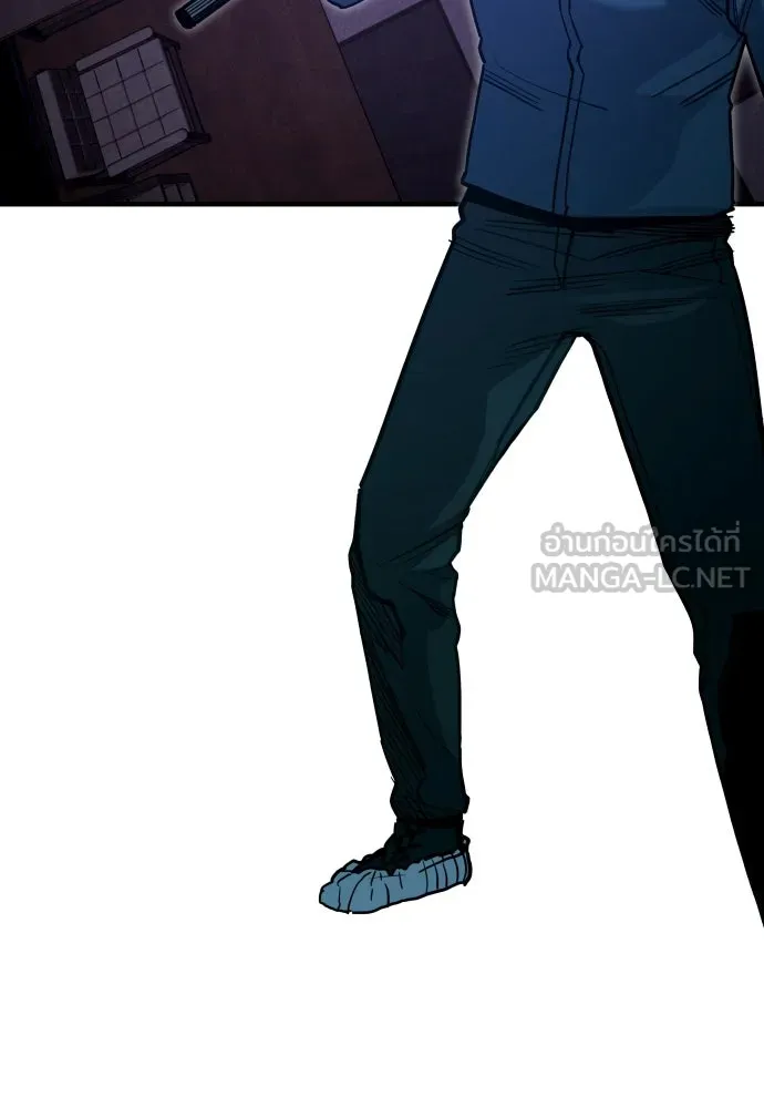 มือพิพากษา ตอนที่ 25 รูปที่ 3