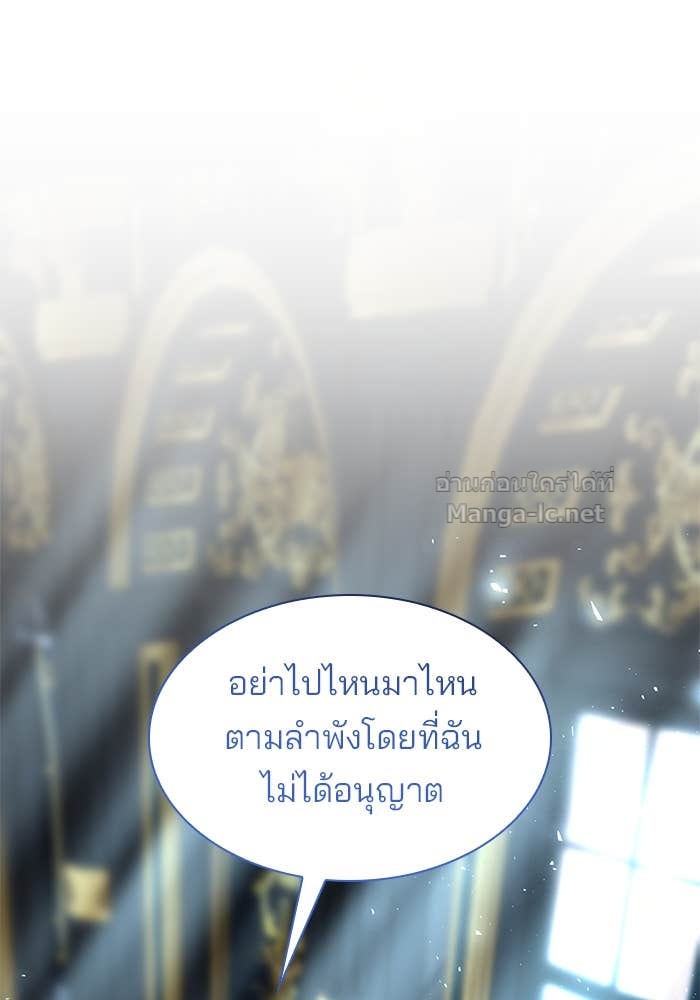 Doujin-Lc- อ่าน โดจิน มังฮวา เกาหลี ญี่ปุ่น จีน แปลไทย ชายาคนสุดท้ายของเจ้าชายไร้หัวใจ ตอนที่ 1 2 3 4 5 6 7 8 9 10 11 12 13 14 ฟรี ไม่มีโฆษณา อ่าน โดจิน Manhwa เกาหลี ญี่ปุ่น จีน เรามีครบ คัดมาให้เน้นๆ โดจิน 18+ รับประกันความฟินโดย Doujin Lc