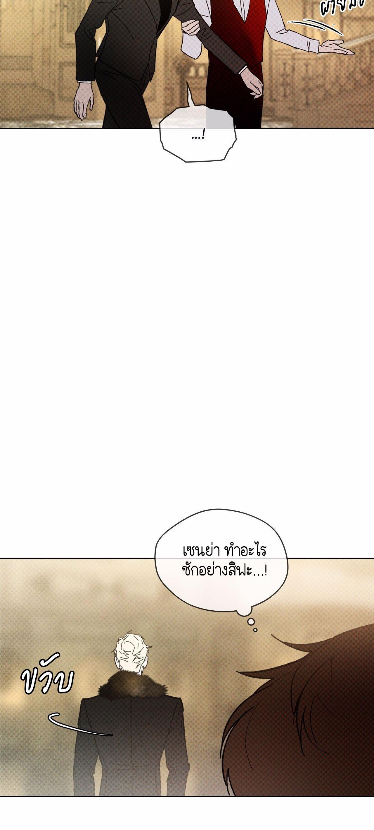 Manga-lc-com อ่านมังงะ อ่านการ์ตูน ออนไลน์ ฟรี Codename Anastasia ตอนที่ 1 2 3 4 5 6 7 8 9 10 11 12 13 14 ฟรี ไม่มีโฆษณา Manga-lc - อ่าน มังงะ อ่าน การ์ตูน ออนไลน์ อ่านมังงะ ฟรี