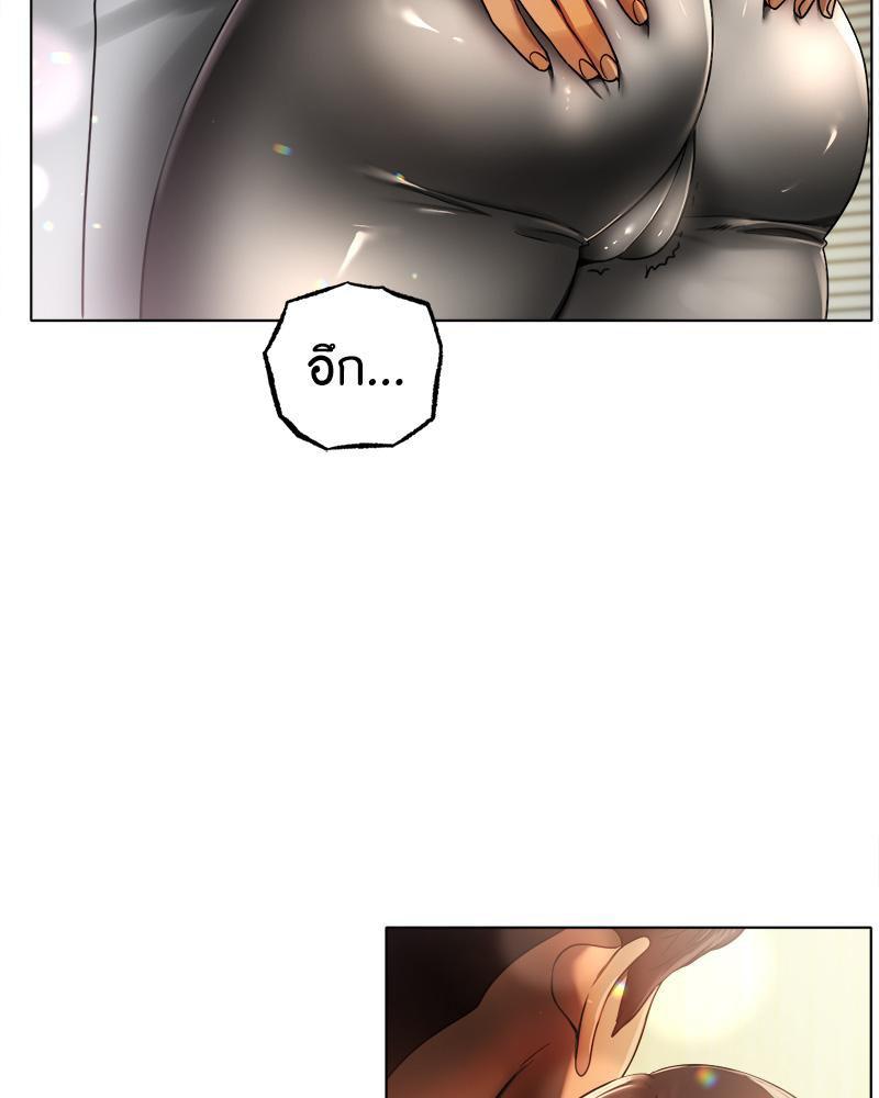 Doujin-Lc- อ่าน โดจิน มังฮวา เกาหลี ญี่ปุ่น จีน แปลไทย Do You Like to Exerc ตอนที่ 1 2 3 4 5 6 7 8 9 10 11 12 13 14 ฟรี ไม่มีโฆษณา อ่าน โดจิน Manhwa เกาหลี ญี่ปุ่น จีน เรามีครบ คัดมาให้เน้นๆ โดจิน 18+ รับประกันความฟินโดย  Doujin Lc