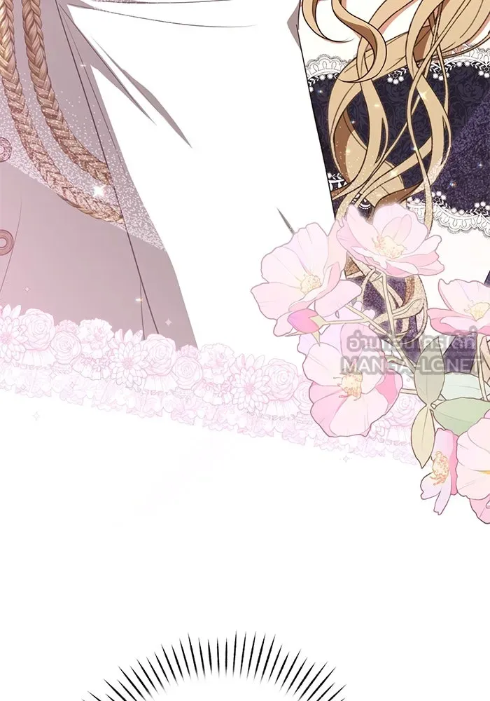 ละครชีวิตลิขิตรัก ตอนที่ 21 รูปที่ 72