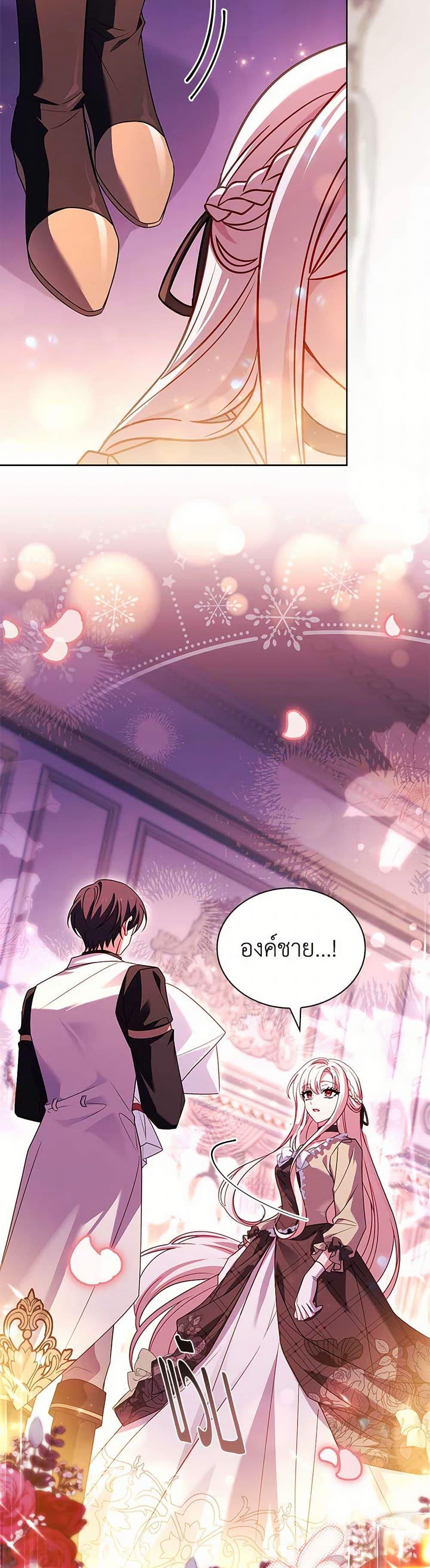 Manga-lc-com อ่านมังงะ อ่านการ์ตูน ออนไลน์ ฟรี The Lady Needs a Break ตอนที่ 1 2 3 4 5 6 7 8 9 10 11 12 13 14 ฟรี ไม่มีโฆษณา Manga-lc - อ่าน มังงะ อ่าน การ์ตูน ออนไลน์ อ่านมังงะ ฟรี