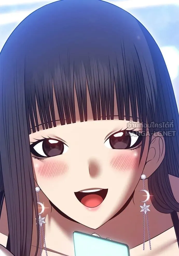 +99 ท่อนไม้ ตอนที่ 184 รูปที่ 277