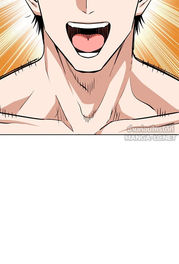 โชคชะตานำพารัก ตอนที่ 85 ผลข้างเคียงจากวันนั้น รูปที่ 90