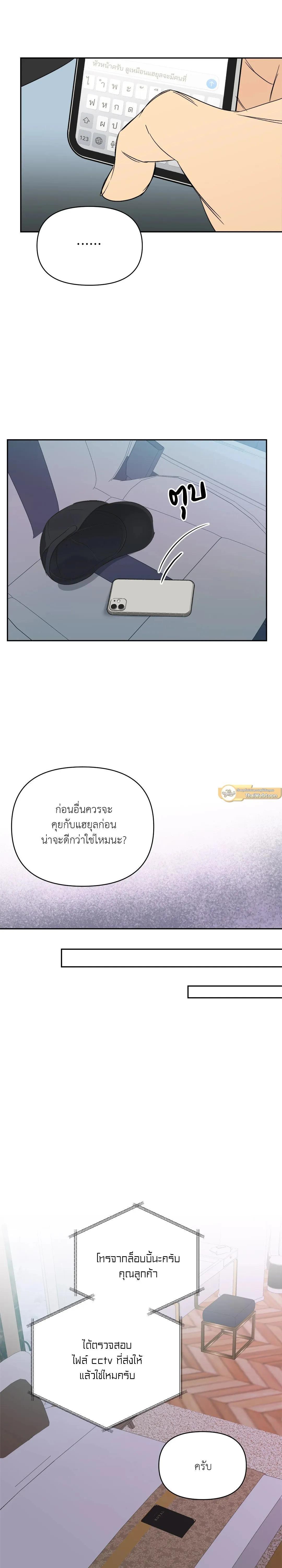 Manga-lc-com อ่านมังงะ อ่านการ์ตูน ออนไลน์ ฟรี Backlight ตอนที่ 1 2 3 4 5 6 7 8 9 10 11 12 13 14 ฟรี ไม่มีโฆษณา Manga-lc - อ่าน มังงะ อ่าน การ์ตูน ออนไลน์ อ่านมังงะ ฟรี