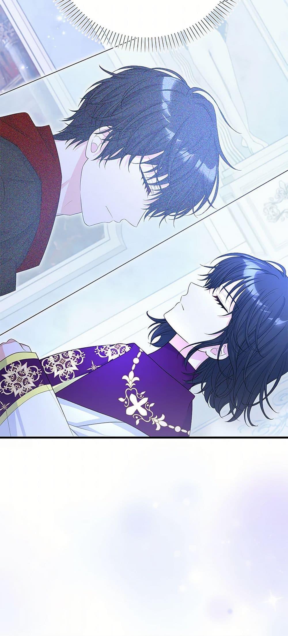 Manga-lc-com อ่านมังงะ อ่านการ์ตูน ออนไลน์ ฟรี The S-Class Baby Princess Is Too Powerful ตอนที่ 1 2 3 4 5 6 7 8 9 10 11 12 13 14 ฟรี ไม่มีโฆษณา Manga-lc - อ่าน มังงะ อ่าน การ์ตูน ออนไลน์ อ่านมังงะ ฟรี