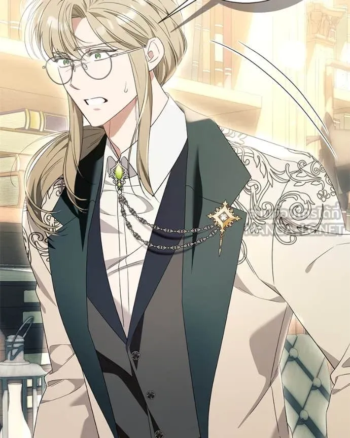 นึกว่าเป็นอิเซไค ตอนที่ 100 รูปที่ 7