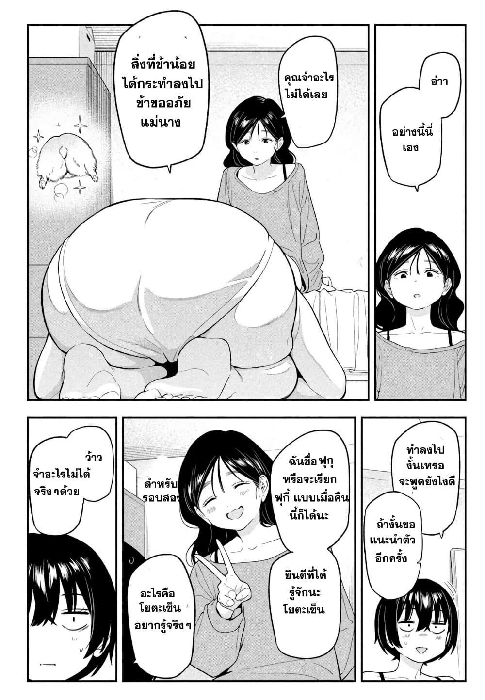 Manga-lc-com อ่านมังงะ อ่านการ์ตูน ออนไลน์ ฟรี Nighthawk Returns ตอนที่ 1 2 3 4 5 6 7 8 9 10 11 12 13 14 ฟรี ไม่มีโฆษณา Manga-lc - อ่าน มังงะ อ่าน การ์ตูน ออนไลน์ อ่านมังงะ ฟรี