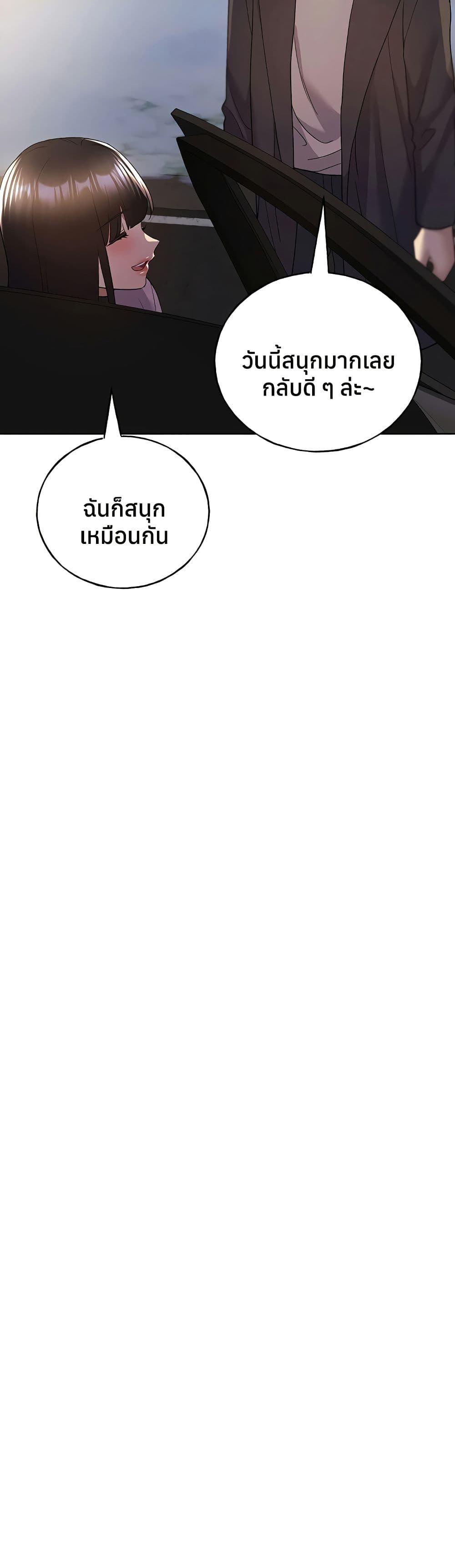 Doujin-Lc- อ่าน โดจิน มังฮวา เกาหลี ญี่ปุ่น จีน แปลไทย My Illustrator ตอนที่ 1 2 3 4 5 6 7 8 9 10 11 12 13 14 ฟรี ไม่มีโฆษณา อ่าน โดจิน Manhwa เกาหลี ญี่ปุ่น จีน เรามีครบ คัดมาให้เน้นๆ โดจิน 18+ รับประกันความฟินโดย  Doujin Lc