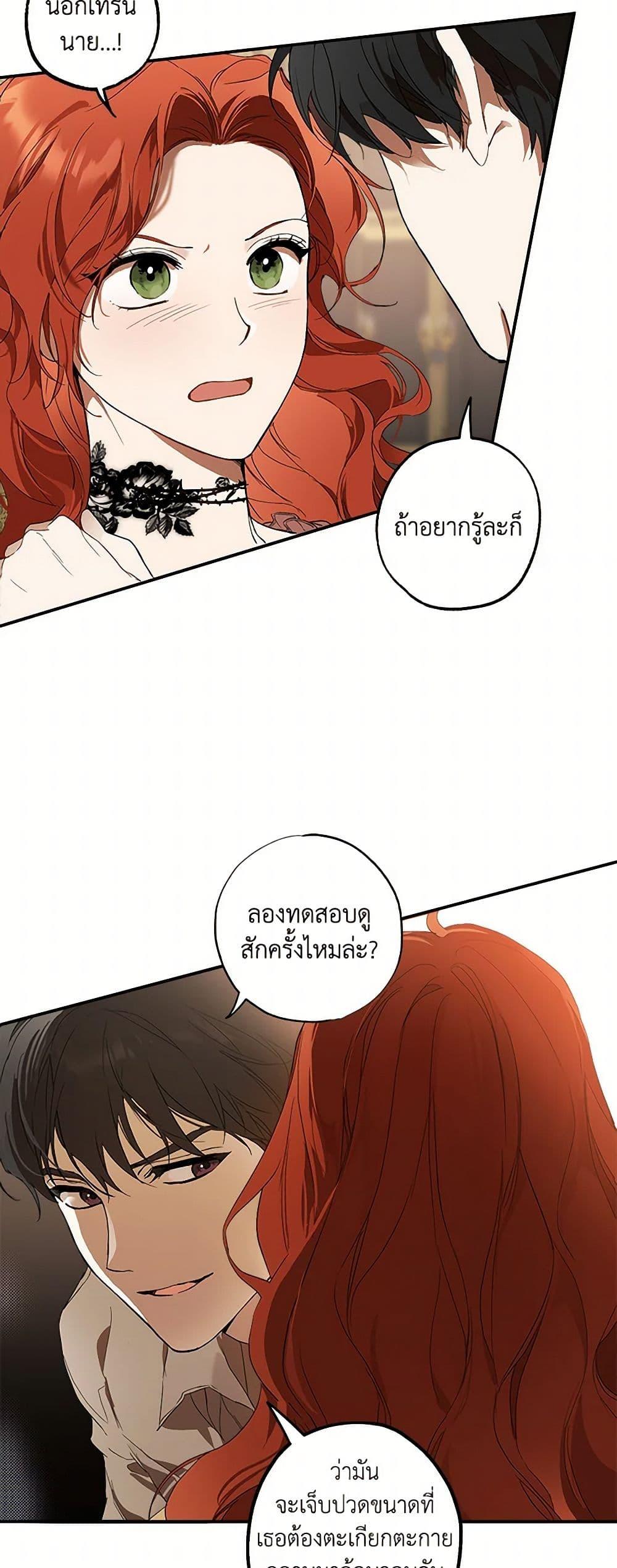 Manga-lc-com อ่านมังงะ อ่านการ์ตูน ออนไลน์ ฟรี It Was All a Mistake ตอนที่ 1 2 3 4 5 6 7 8 9 10 11 12 13 14 ฟรี ไม่มีโฆษณา Manga-lc - อ่าน มังงะ อ่าน การ์ตูน ออนไลน์ อ่านมังงะ ฟรี