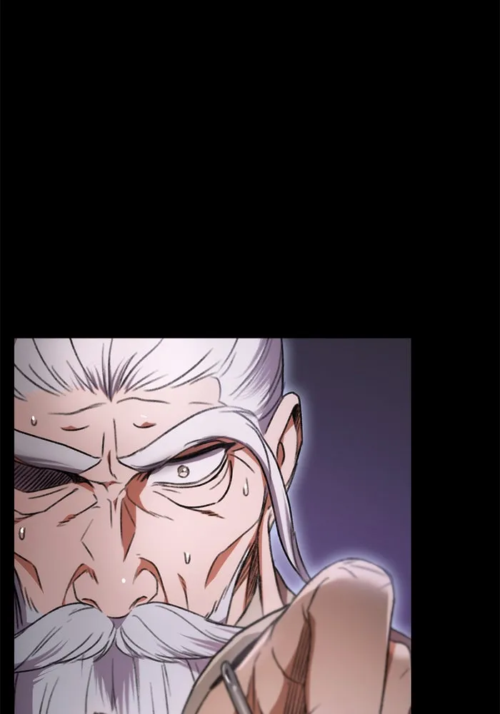 ดาบแห่งจักรพรรดิ ตอนที่ 2 รูปที่ 113