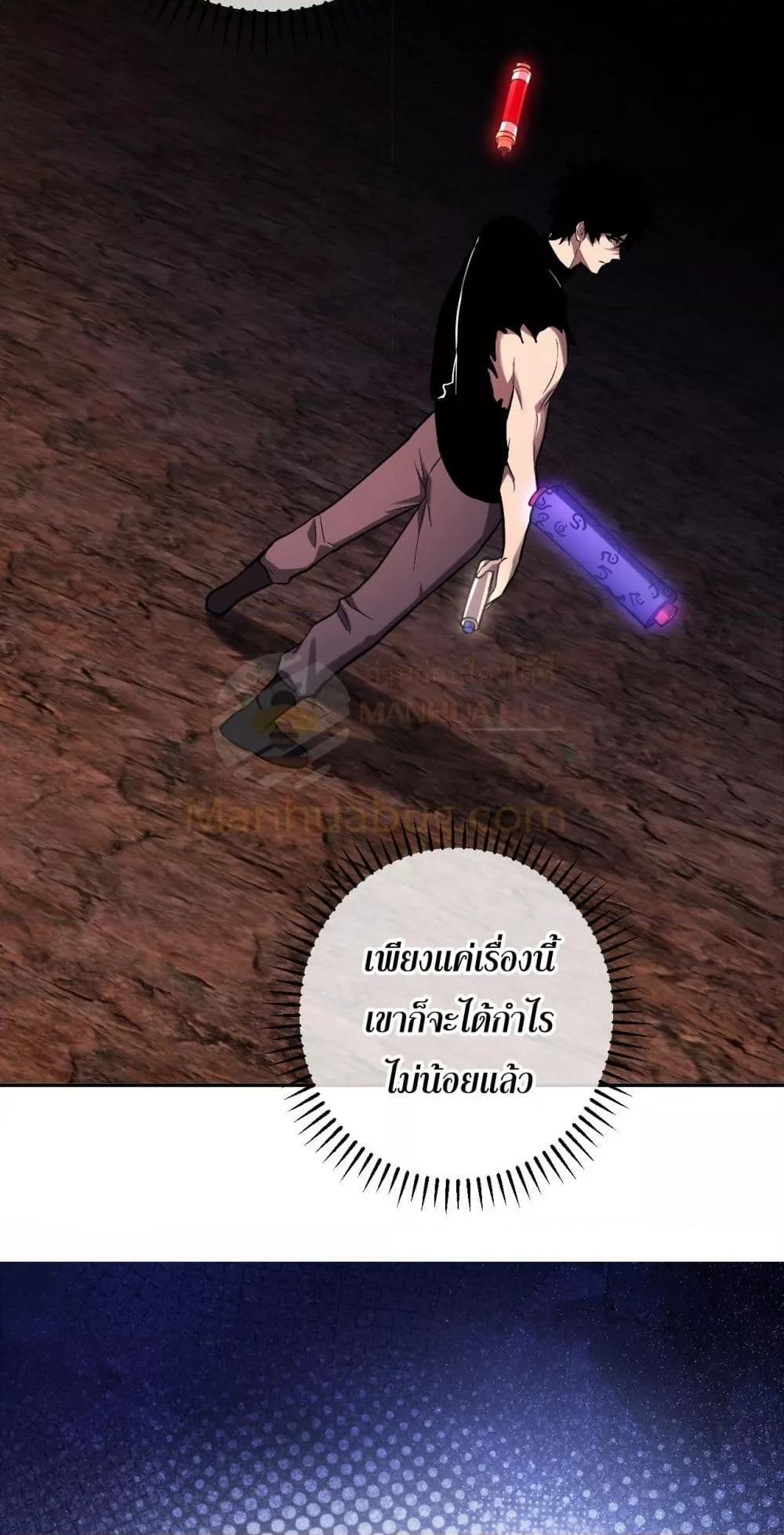 Manga-lc-com อ่านมังงะ อ่านการ์ตูน ออนไลน์ ฟรี Doomsdayforal ตอนที่ 1 2 3 4 5 6 7 8 9 10 11 12 13 14 ฟรี ไม่มีโฆษณา Manga-lc - อ่าน มังงะ อ่าน การ์ตูน ออนไลน์ อ่านมังงะ ฟรี