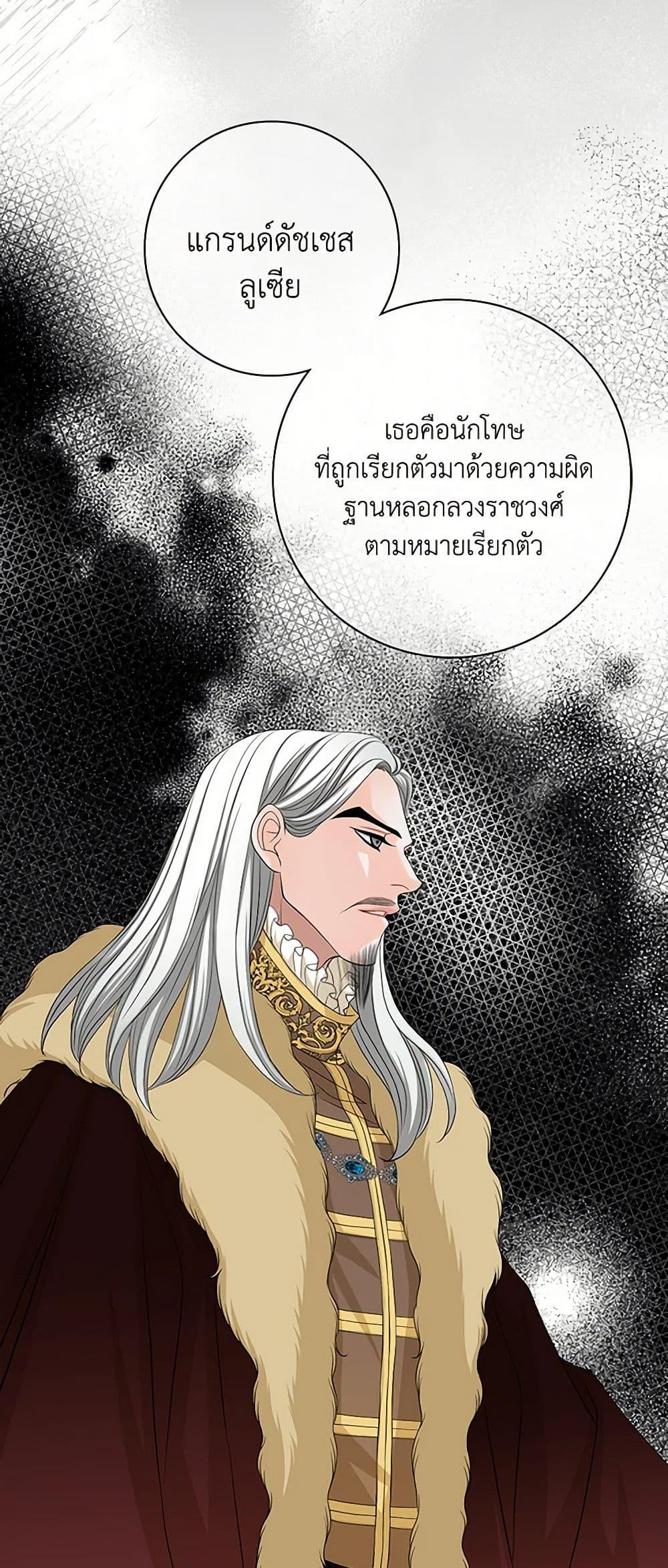 Manga-lc-com อ่านมังงะ อ่านการ์ตูน ออนไลน์ ฟรี The Eighth Bride ตอนที่ 1 2 3 4 5 6 7 8 9 10 11 12 13 14 ฟรี ไม่มีโฆษณา Manga-lc - อ่าน มังงะ อ่าน การ์ตูน ออนไลน์ อ่านมังงะ ฟรี