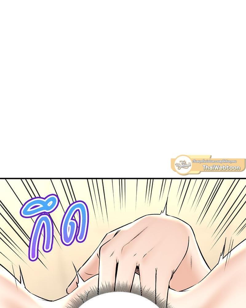 Doujin-Lc- อ่าน โดจิน มังฮวา เกาหลี ญี่ปุ่น จีน แปลไทย Herbal Love Story ตอนที่ 1 2 3 4 5 6 7 8 9 10 11 12 13 14 ฟรี ไม่มีโฆษณา อ่าน โดจิน Manhwa เกาหลี ญี่ปุ่น จีน เรามีครบ คัดมาให้เน้นๆ โดจิน 18+ รับประกันความฟินโดย  Doujin Lc