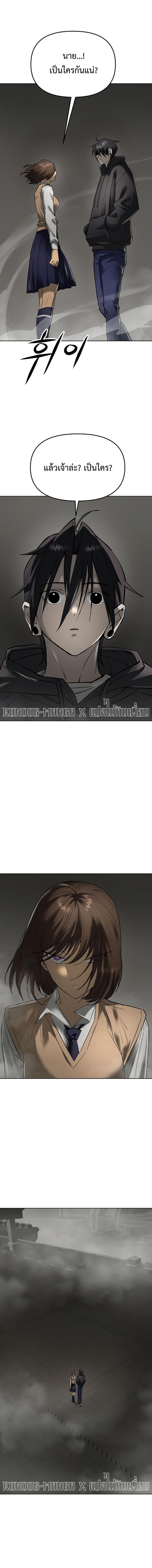 Manga-lc-com อ่านมังงะ อ่านการ์ตูน ออนไลน์ ฟรี Cosmic Heavenly Demon 3077 ตอนที่ 1 2 3 4 5 6 7 8 9 10 11 12 13 14 ฟรี ไม่มีโฆษณา Manga-lc - อ่าน มังงะ อ่าน การ์ตูน ออนไลน์ อ่านมังงะ ฟรี