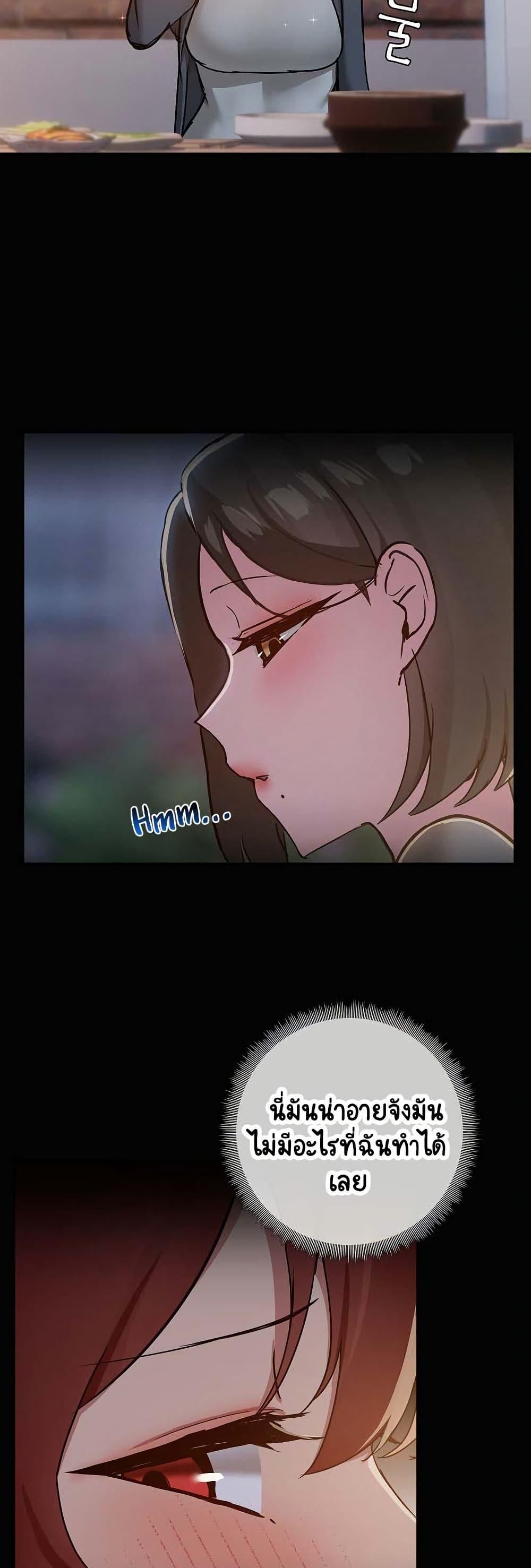Doujin-Lc- อ่าน โดจิน มังฮวา เกาหลี ญี่ปุ่น จีน แปลไทย Share Boyfriend ตอนที่ 1 2 3 4 5 6 7 8 9 10 11 12 13 14 ฟรี ไม่มีโฆษณา อ่าน โดจิน Manhwa เกาหลี ญี่ปุ่น จีน เรามีครบ คัดมาให้เน้นๆ โดจิน 18+ รับประกันความฟินโดย  Doujin Lc